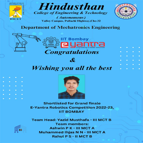 Hindusthan News