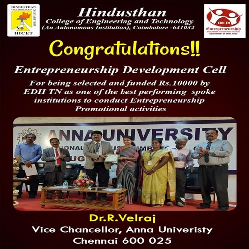Hindusthan News