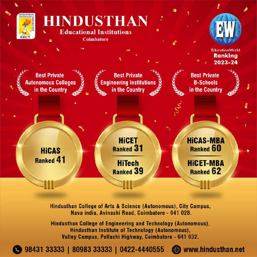 Hindusthan News