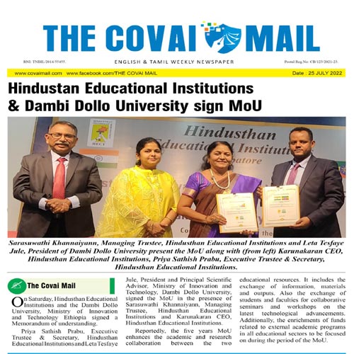 Hindusthan News