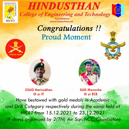 Hindusthan News