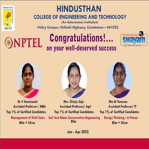 Hindusthan News