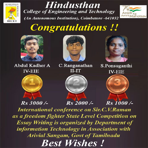 Hindusthan News