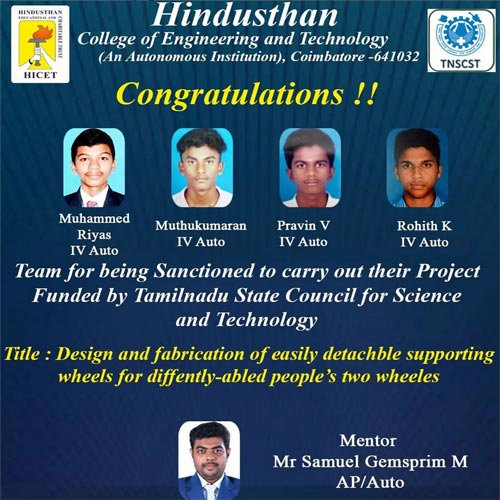 Hindusthan News