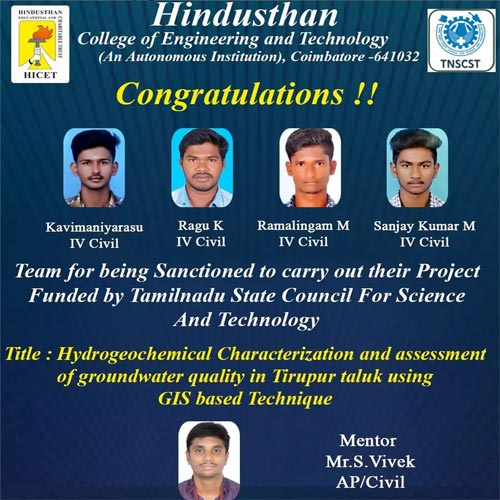 Hindusthan News