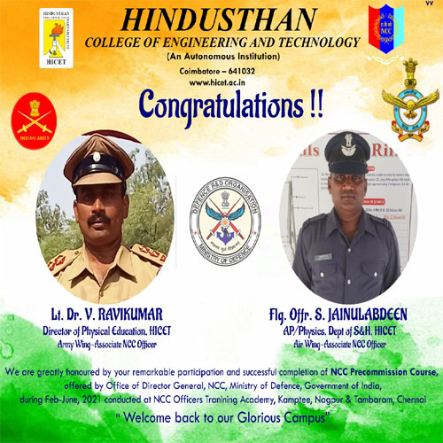 Hindusthan News
