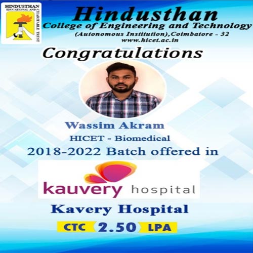 Hindusthan News