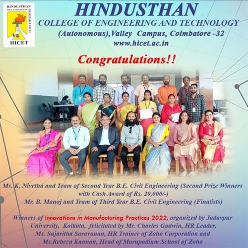 Hindusthan News