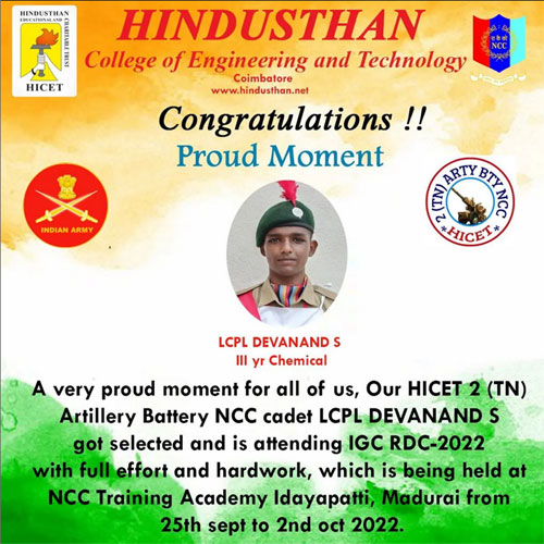 Hindusthan News