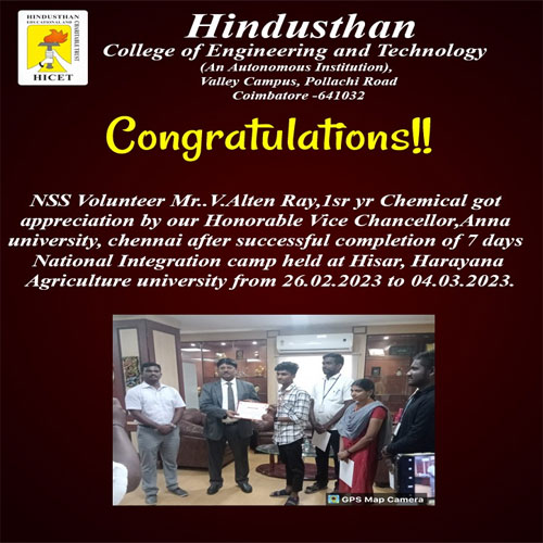Hindusthan News