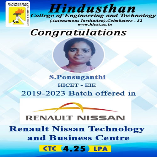 Hindusthan News