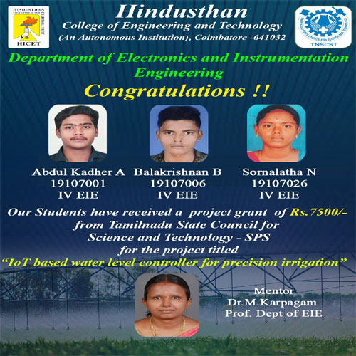 Hindusthan News