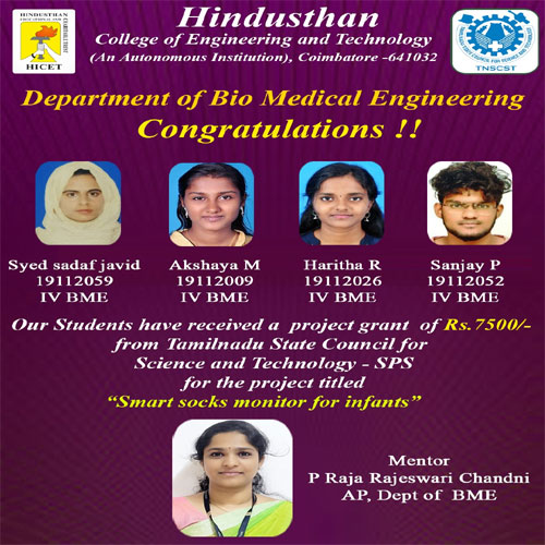 Hindusthan News