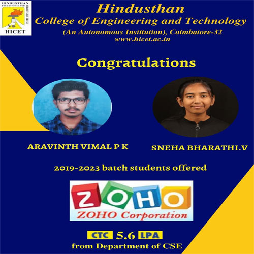 Hindusthan News