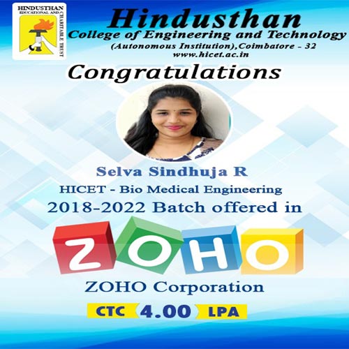 Hindusthan News