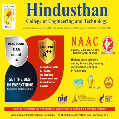 Hindusthan News